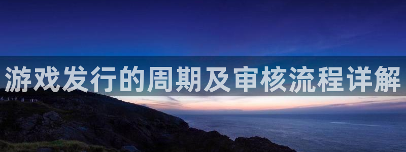 广州db电竞网络科技有限公司怎么样