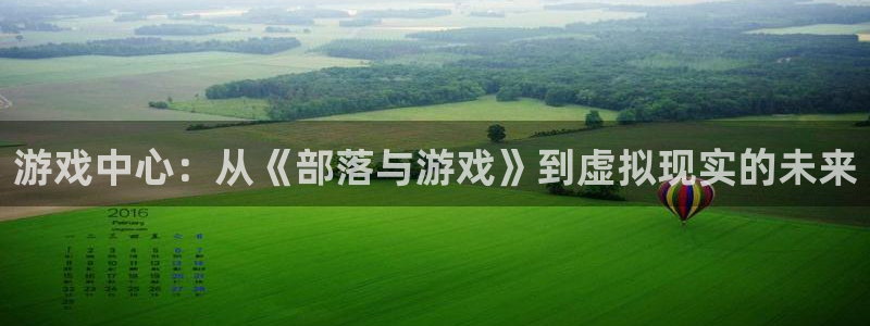 db电竞商标