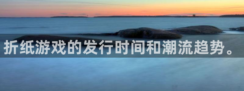 db电竞香烟图片