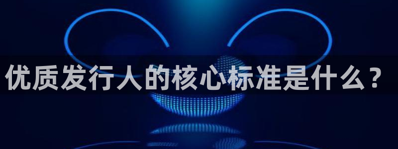 db电竞电子科技股票